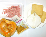 かぼちゃとひき肉と新玉ねぎのカレー粉煮作り方1写真