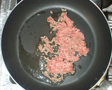 かぼちゃとひき肉と新玉ねぎのカレー粉煮作り方2写真