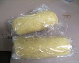 ヘルシー満腹おからクッキー♪作り方8写真