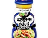 ★キャンプ簡単 春キャベツすいすいパスタ作り方4写真