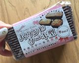 あずにゃん★簡易ガトーショコラ(覚書)作り方6写真