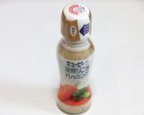 まるごとトマトの野菜たっぷりサラダ作り方1写真