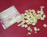 あっと言う間に簡単キッシュ！作り方3写真