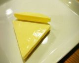 つくロッピーdeたコーンやっきー✩アイス作り方2写真