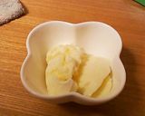 簡単すぎる!きなこアイス作り方1写真