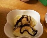 簡単すぎる!きなこアイス作り方3写真
