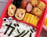 お弁当 小学一年生 参観日作り方3写真