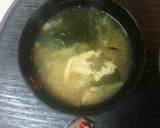 血管プラークダイエット食740（海鮮丼）作り方2写真