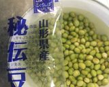 圧力鍋で簡単☆ひたし豆（青大豆）作り方1写真