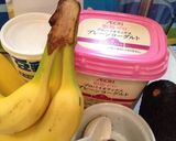 粉末チアシード入り満腹アボガドスムージー作り方1写真