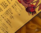 ワラビとベーコンのペンネ作り方3写真