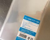 水玉蒸しパン作り方7写真