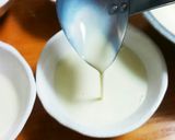 香り豊かな緑茶ミルクプリン♪作り方4写真