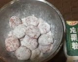 ミニメンチ作り方4写真