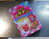 美味しいイチゴで作るイチゴムース♪作り方2写真
