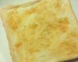 磯紫蘇香る❀刻み人参×温玉の味噌トースト作り方2写真