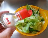 最旨のサラダの食し方作り方4写真