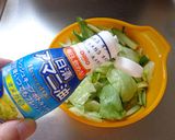 最旨のサラダの食し方作り方6写真