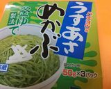 カルシウム強化【とろネバめかぶ納豆汁】♪作り方1写真