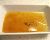 毎日®栄養オイル　新玉ねぎのカレーマリネ作り方1写真