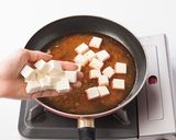 定番の味！丸美屋　麻婆豆腐の基本レシピ作り方3写真