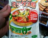 ココナッツオイルときなこのスノーボール作り方7写真