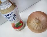 まるごと玉ねぎ(グリル)サラダ作り方1写真