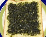 日本の心✨お茶トースト✨作り方3写真