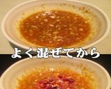 美味ドレのカルビ焼肉は葱と生姜のタレが旨作り方2写真
