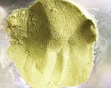 落雁（抹茶）作り方1写真