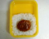 ハンバーグdeリラックマ作り方2写真
