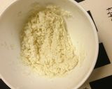潔癖症のぼくはボウルで捏ねないハンバーグ作り方1写真