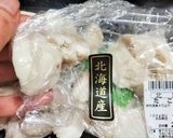 🦊北海道タコ白子|タチ🐙ちゃんちゃん焼きホイルで作り方6写真