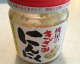 すぐできるズッキーニのマヨマスタード炒め作り方7写真