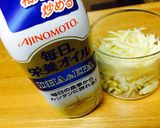 AJINOMOTO®毎日栄養オイル漬け作り方2写真