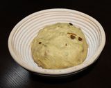 カボチャのカンパーニュ作り方12写真