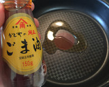 失敗なし！簡単きんぴらごぼう作り方2写真