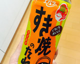 失敗なし！簡単きんぴらごぼう作り方6写真