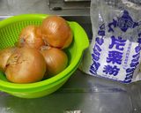 ☆たまねぎすーぷ☆作り方1写真
