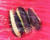 レンジで蒸しなす ☆ ザーサイナムル作り方2写真