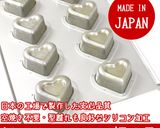 ゆずのガトー・オ・ショコラ作り方21写真