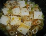簡単! 豆腐の卵とじ作り方3写真