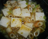 簡単! 豆腐の卵とじ作り方3写真