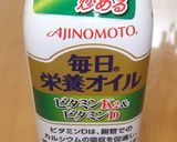 栄養オイル de サラダそうめん作り方1写真