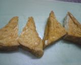 家庭の味♪厚揚げと青うり(白うり)の汁物作り方4写真