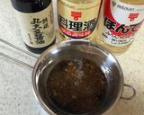 生姜焼き作り方2写真