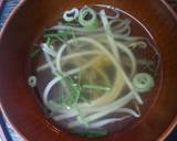 血管プラークダイエット食741（2煮物）作り方2写真