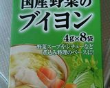 ポテトコロッケ作り方3写真