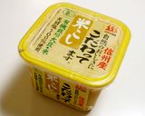 茄子とゴーヤの味噌炒め作り方6写真
