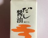 筍とベーコンのペペロンチーノ作り方8写真